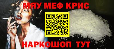скорость Коммунар