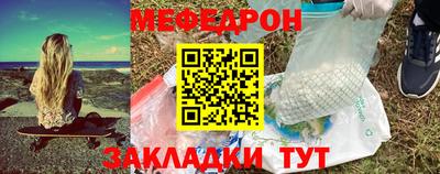 марки lsd Комсомольск-на-Амуре