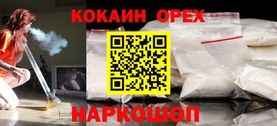 скорость Коммунар