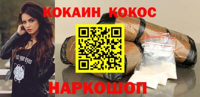 тгк Краснодар