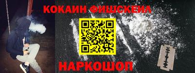 скорость Коммунар