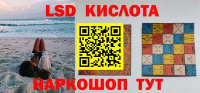 скорость Коммунар