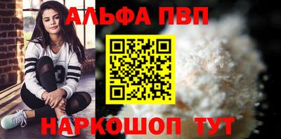 скорость Коммунар
