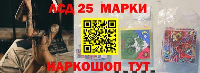 прущая мука Конаково