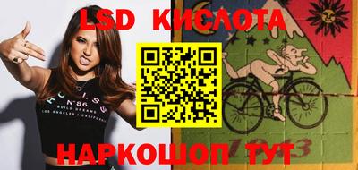 прущая мука Конаково