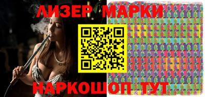 скорость Коммунар