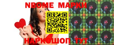 прущая мука Конаково