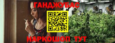 прущая мука Конаково