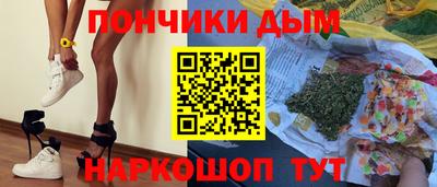 марки lsd Комсомольск-на-Амуре