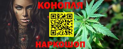 прущая мука Конаково