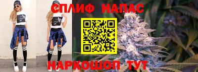 прущая мука Конаково