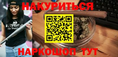 скорость Коммунар