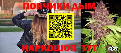 скорость Коммунар