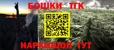 скорость Коммунар
