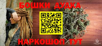 марки lsd Комсомольск-на-Амуре