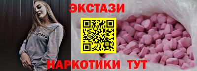 марки lsd Комсомольск-на-Амуре