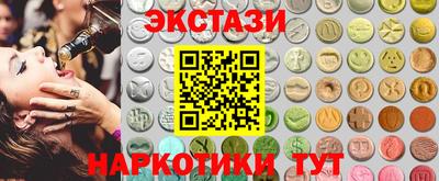 скорость Коммунар