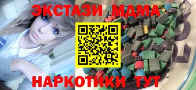 прущая мука Конаково