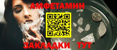 скорость Коммунар