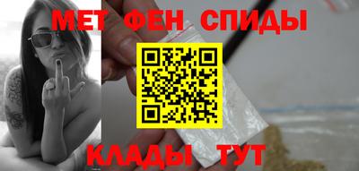 прущая мука Конаково