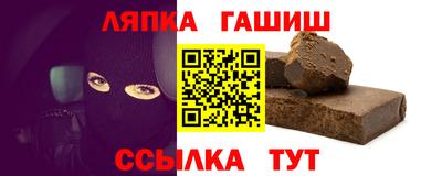 скорость Коммунар