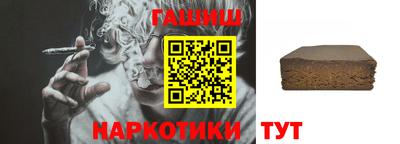 марки lsd Комсомольск-на-Амуре