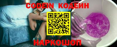 прущая мука Конаково