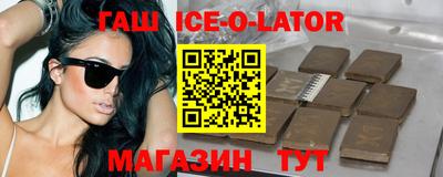 бутик Краснознаменск