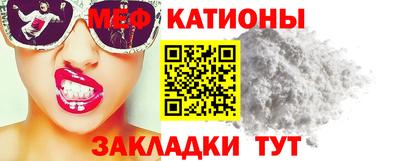 скорость Коммунар