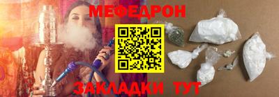 марки lsd Комсомольск-на-Амуре