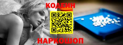 бутик Краснознаменск