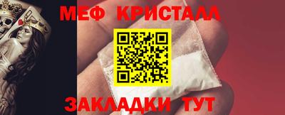 марки lsd Комсомольск-на-Амуре