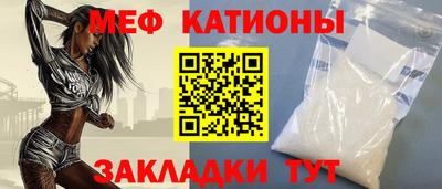 скорость Коммунар